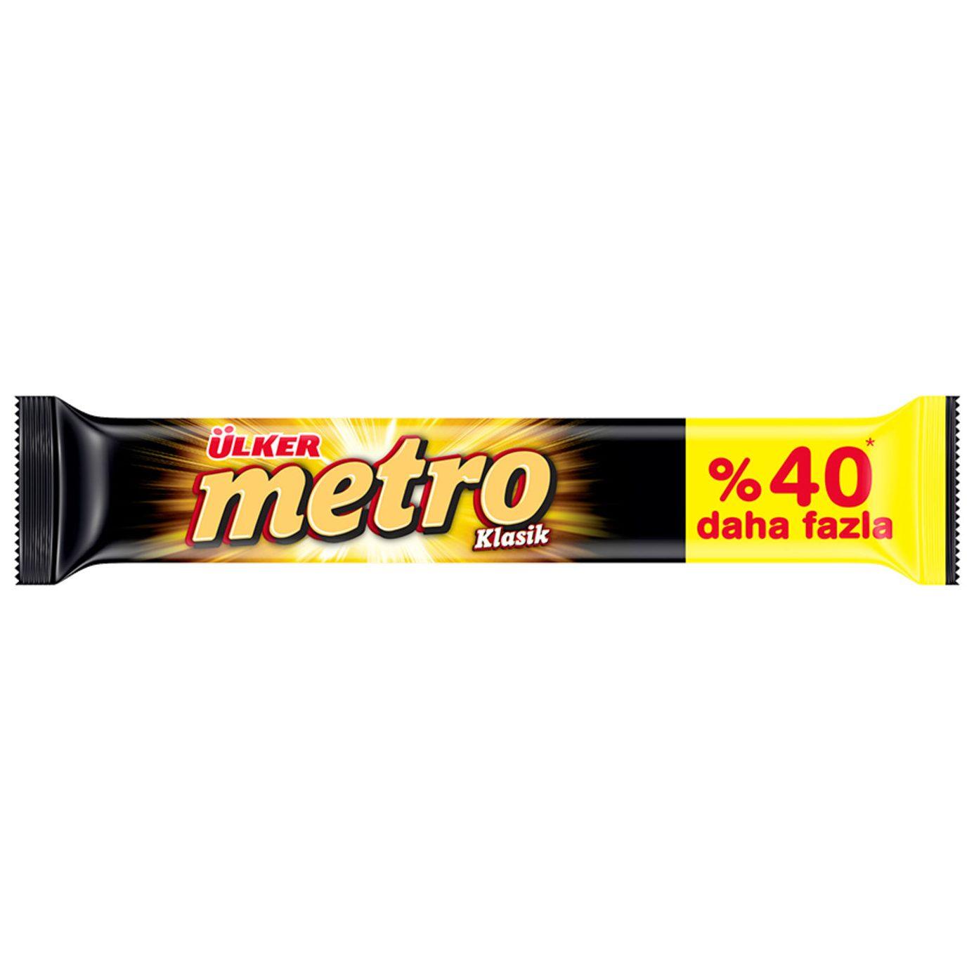 1626618262-MetroClassic50-e1598889800288.jpg