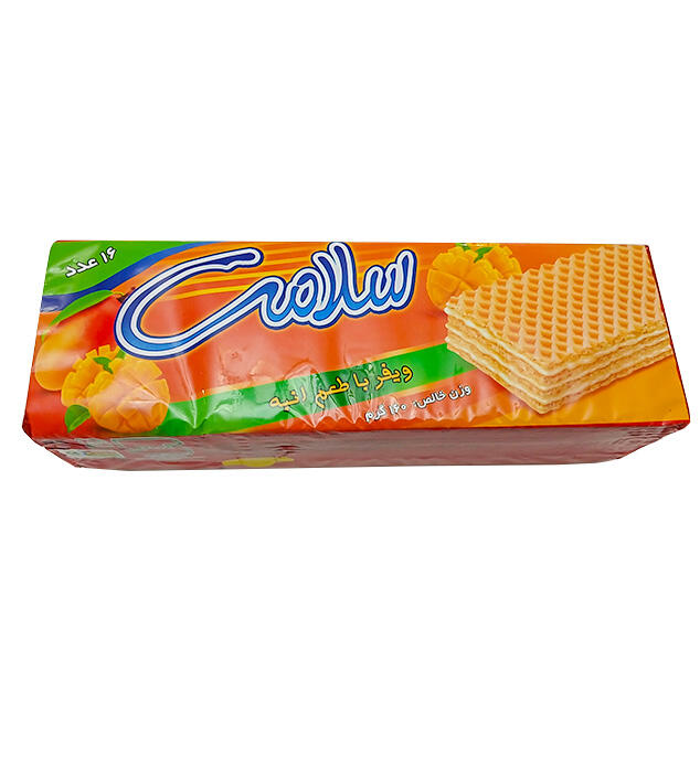 زرد.jpg