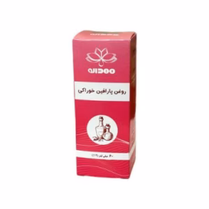 روغن پارافین خوراکی مهدارو 60 میلی