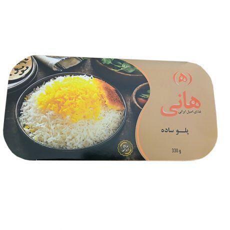 1767599338-ش.jpg