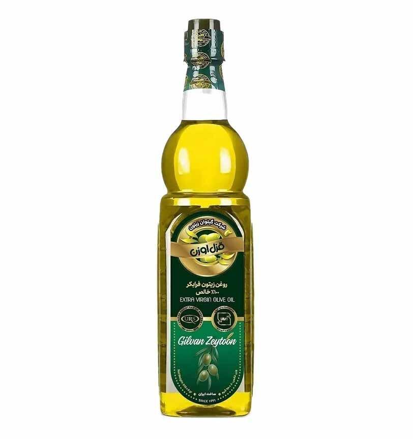 1732613277-روغن-زیتون-بکر-قزل-اوزن-1000-میل.jpg