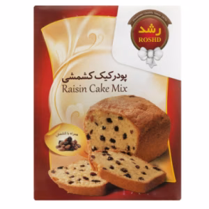 پودر کیک کشمشی رشد 400 گرم