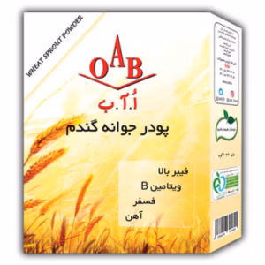 پودر جوانه گندم ا آ ب 200 گرمی