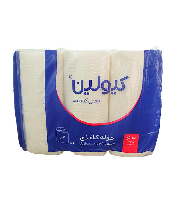 حوله.jpg