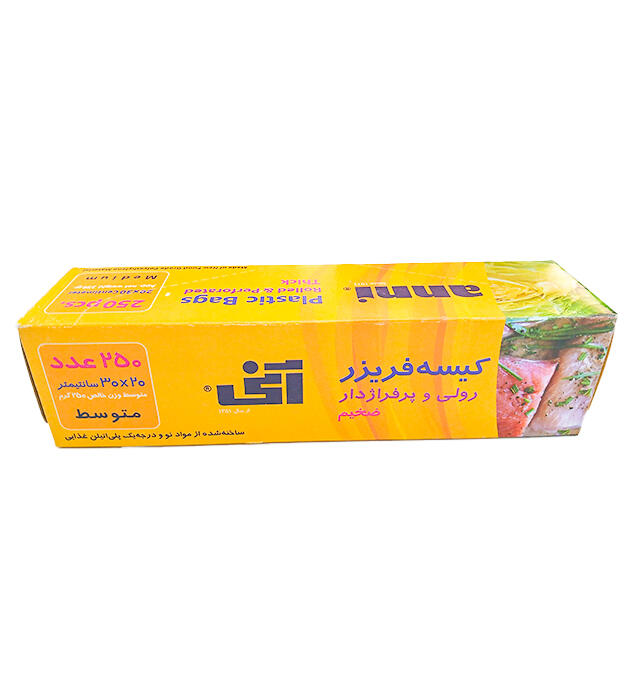 آنی.jpg