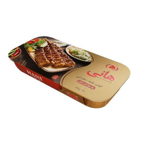 1741618141-کباب-لقمه-زعفرانی-هانی-360-گرم.jpg