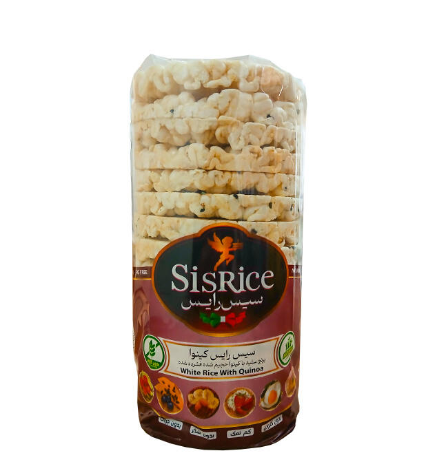 سیس.jpg