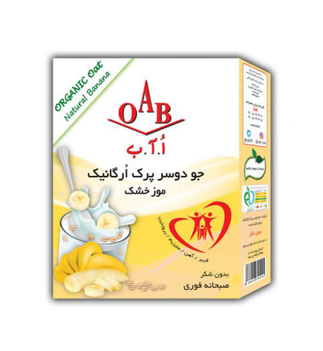 1691348445-جو-دوسر-پرک-ارگانیک-موز-خشک-ا-آ-ب-OAB-مقدار-200-گرم.jpg