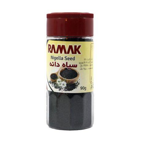 1699181103-پودر-سیاه-دانه-رامک-120-گرم.jpg