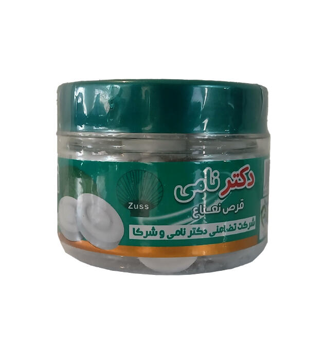1743586335-قرص-نعناع-دکتر-نامی.jpg
