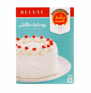 پودر کیک نارگیلی رشد 500 گرم