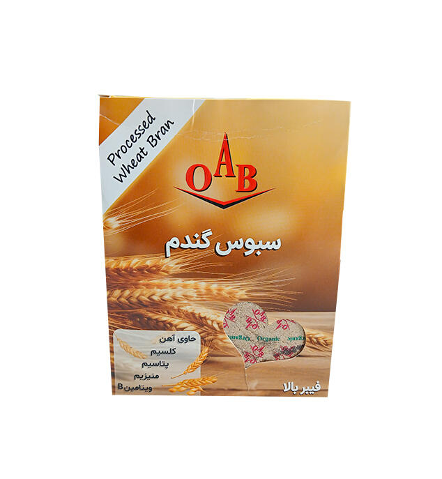 سیوس-گندم.jpg