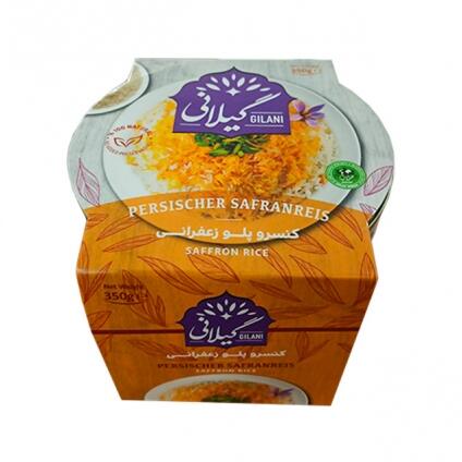 1773141527-ثصس.jpg