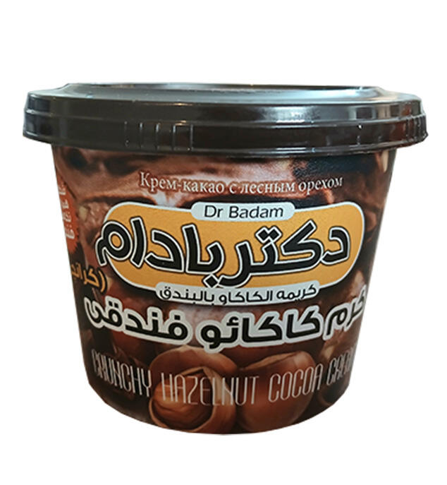 1766668162-کرانچی.jpg