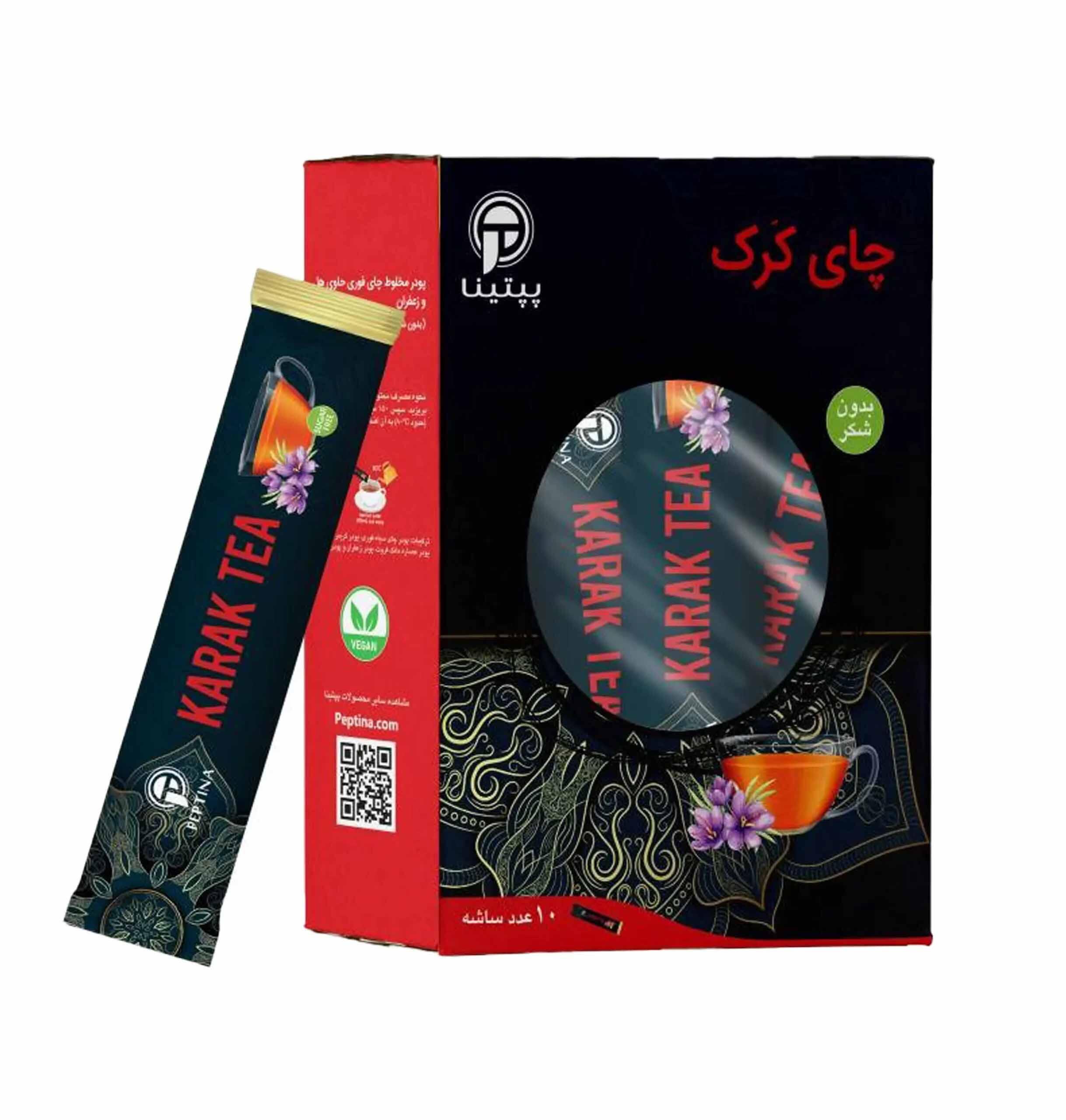 1716214782-چای-کرک-ساشه_ای-scaled.jpg