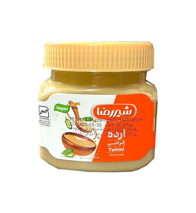 1722788641-ارده-وگان-شیر-رضا-305-گرم.jpg