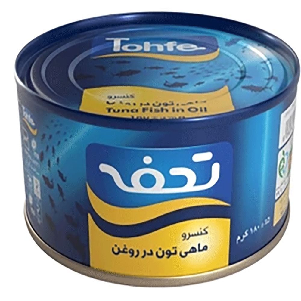 کنسرو ماهی تون در روغن تحفه 180 گرمی