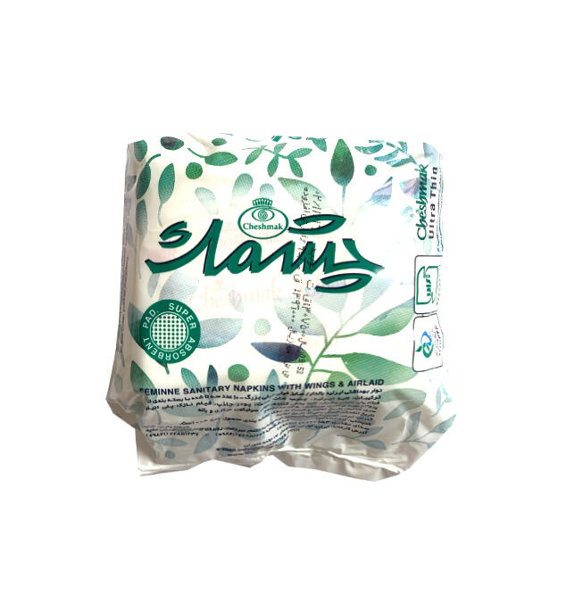 1714469701-نوار-بهداشتی-ایرلید-چشمک-خیلی-خیلی-بزرگ-بسته-10-عددی.jpg