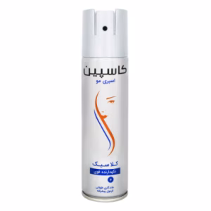 اسپری مو کلاسیک کاسپین 250 میلی لیتر