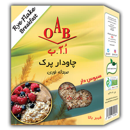1624704403-چاوداررر.jpg