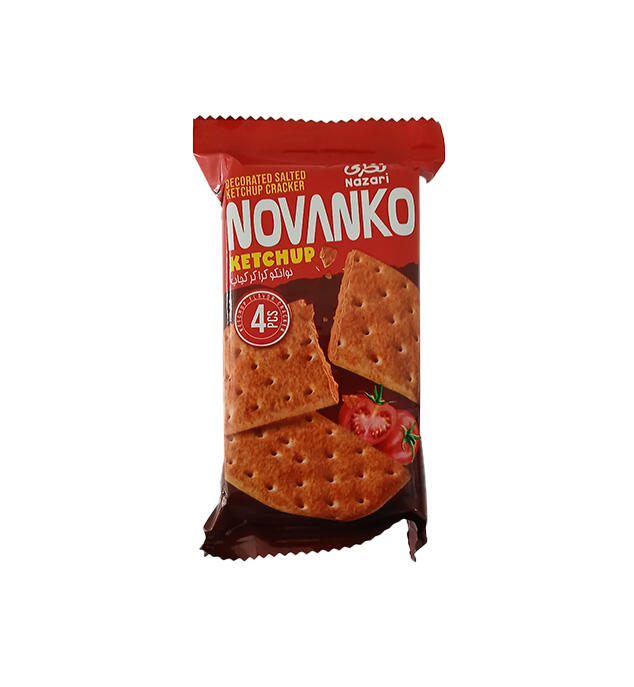 1755779975-نوانکو.jpg