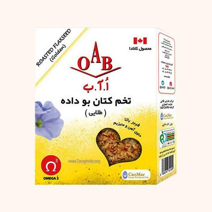 1624704101-تخم-کتان-بو-داده-اآب.jpg