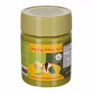 کره پسته پرارین 125 گرم
