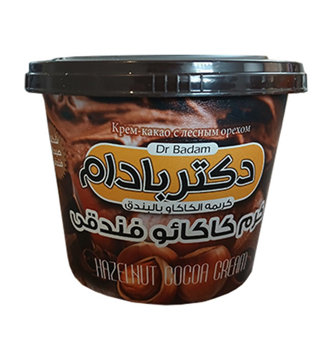 1766667723-ساده.jpg