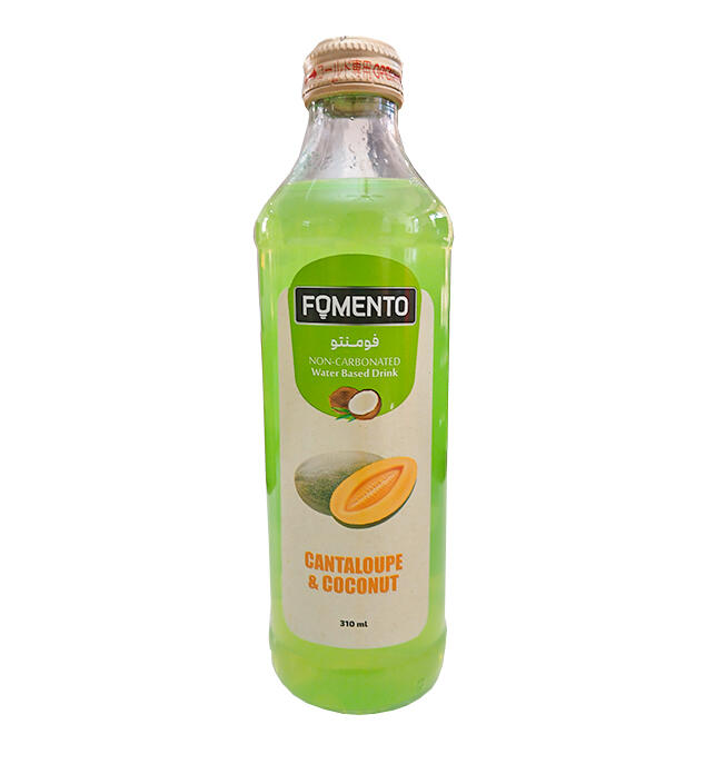 طالبی.jpg