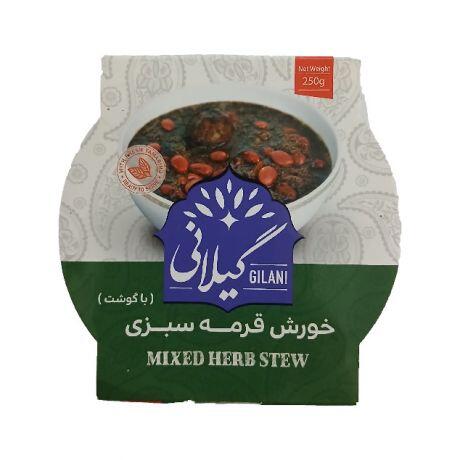 1751119221-گیلانی.jpg