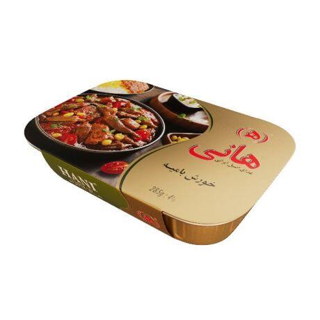 1741616455-خورش-بامیه-هانی-285-گرم.jpg