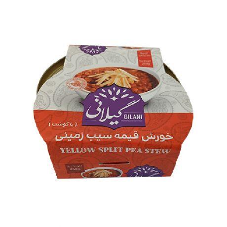 1758111147-قالب--عکس-Recovered.jpg