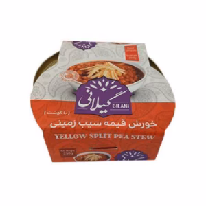 کنسرو خورش قیمه سیب زمینی (با گوشت) گیلانی 250 گرمی