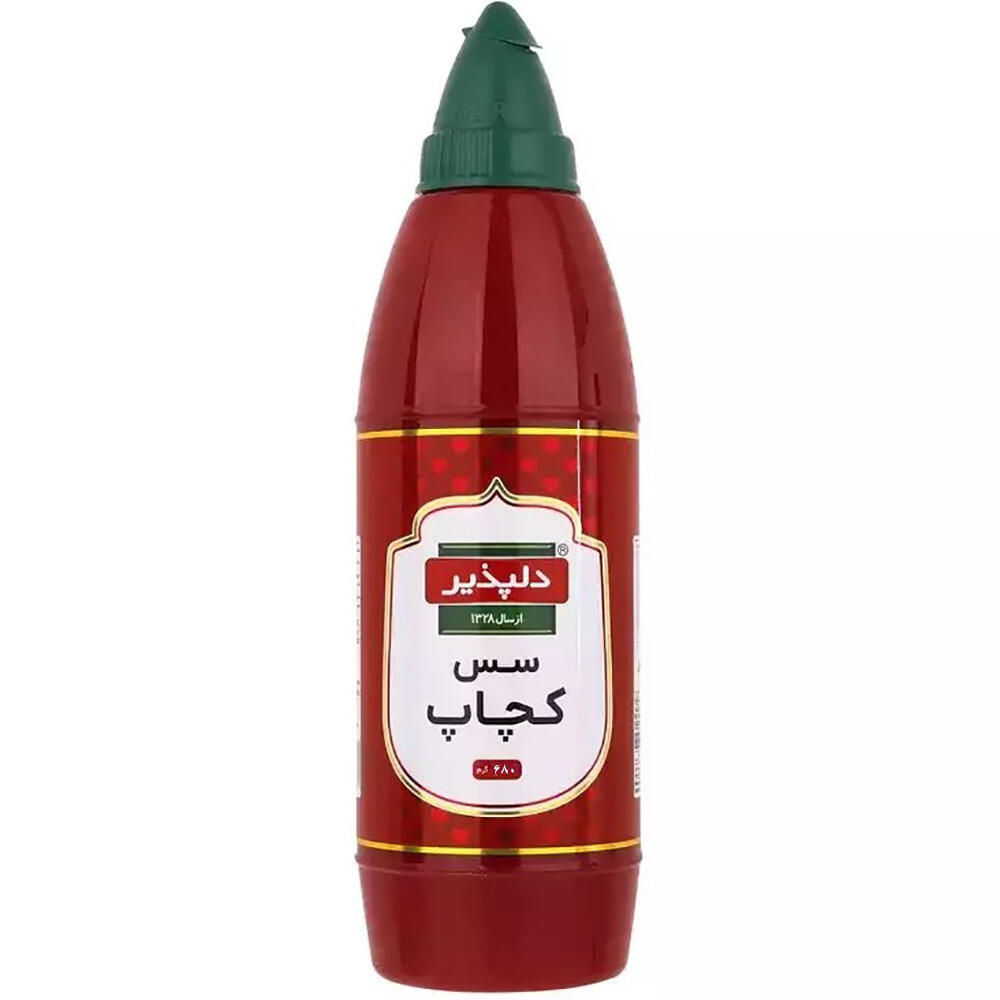 5B41C4QUL1iZfMP_.jpg