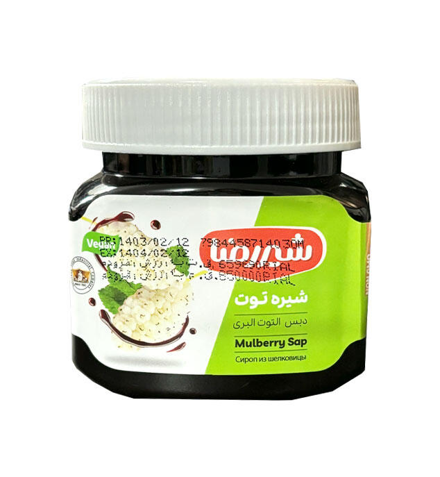 1722789643-شیره-توت-شیر-رضا-305-گرم.jpg