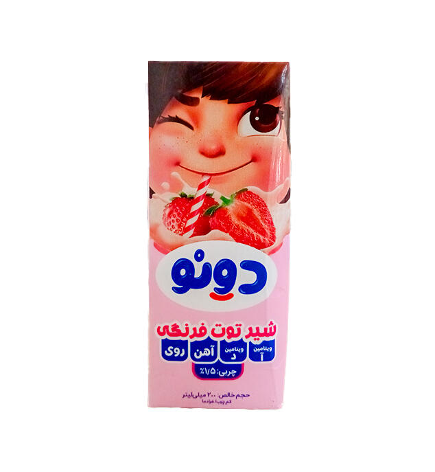 شیر-توت-فرنگی.jpg