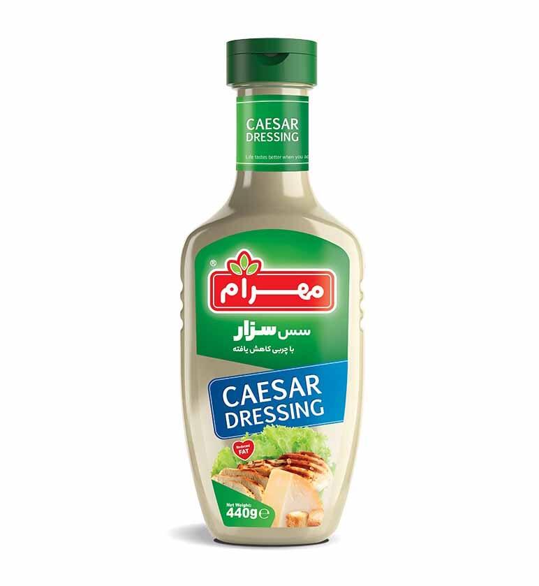 1710518317-1623048338-Caesar.jpg