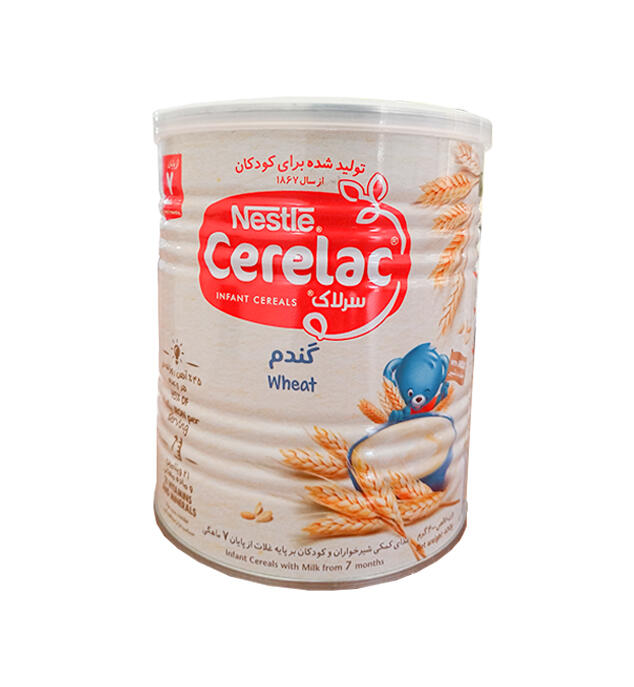 گندم.jpg