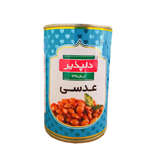 عدسی.jpg