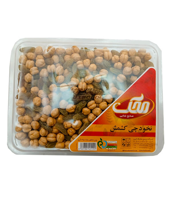 نخود.jpg