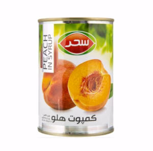 کمپوت هلو برند (Sahar) سحر وزن 420 گرم