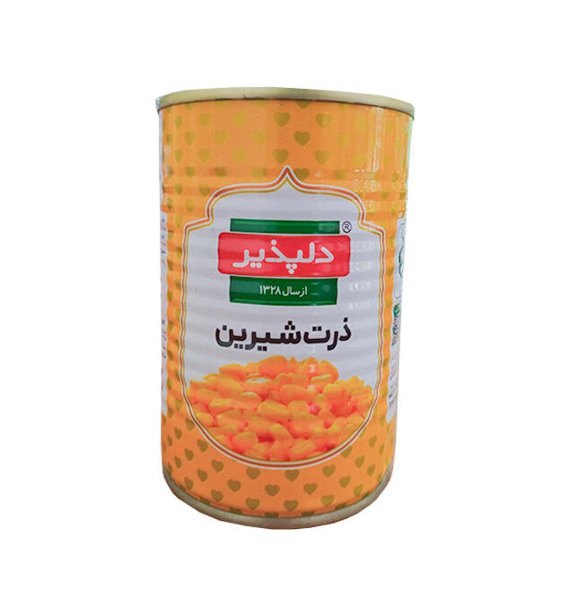 درت.jpg