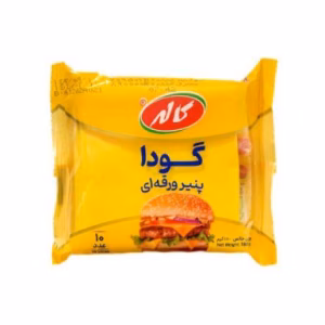 پنیر ورقه ای گودا کاله 10 عددی