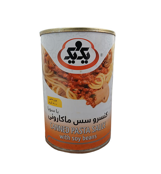 1763015817-سس.jpg