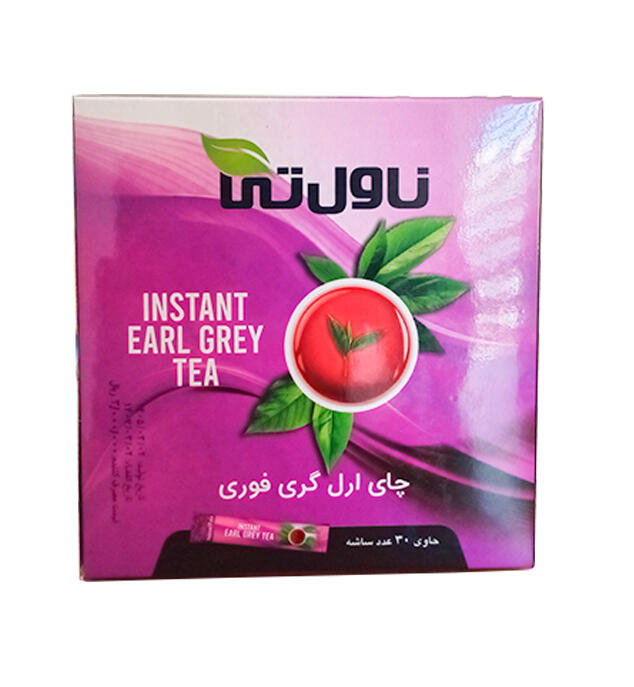 ارل-گری-وری.jpg