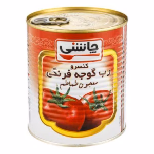 کنسرو رب گوجه فرنگی چاشنی 800 گرم