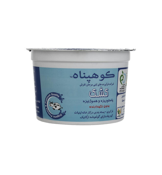 1698051149-کشک-پاستوریزه-کوهپناه-250-گرمی.jpg