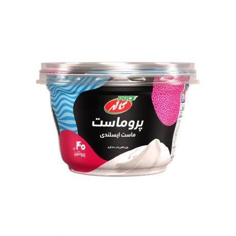 1695460983-پرو-ماست-ایسلندی-کاله.jpg