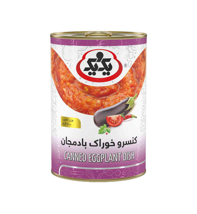 1699865026-کنسرو-خوراک-بادمجان-یک-و-یک-400-گرم.jpg