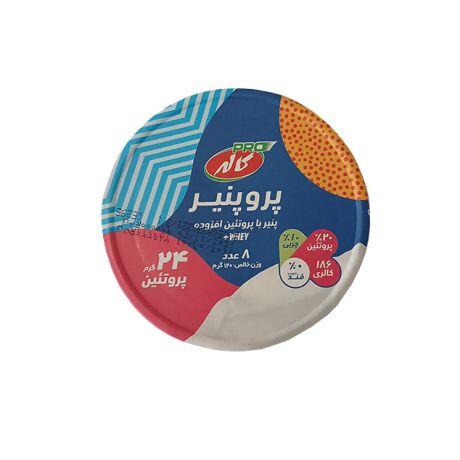 1756643248-کم.jpg